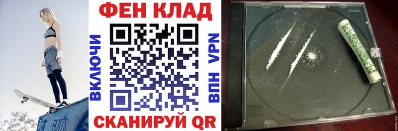 где купить наркотик  сайты даркнета формула  Амфетамин 98%  Нефтекамск 