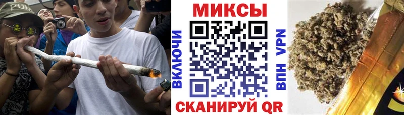 БУТИРАТ GHB  Нефтекамск 