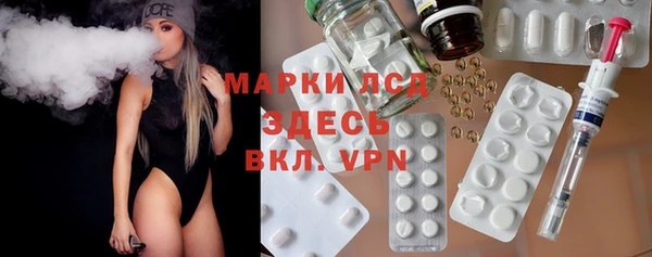 кокаин премиум Армянск