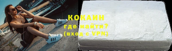 мяу мяу мука Алексеевка