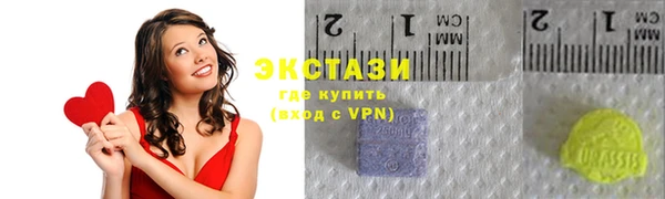 мефедрон Абдулино