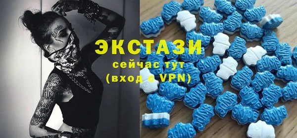 ешки Алзамай