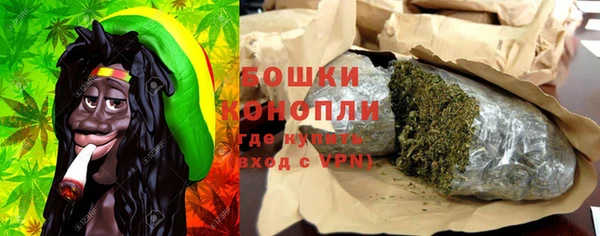 а пвп мука Абаза