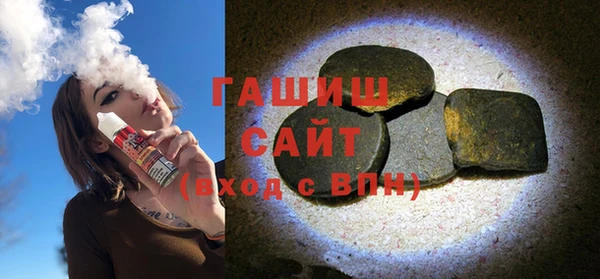 ешки Алзамай
