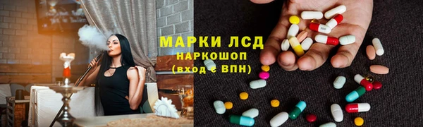 ешки Алзамай