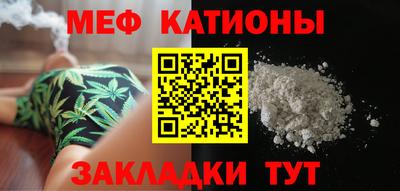 mdpv Гусев