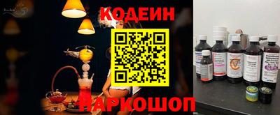 mdpv Гусев