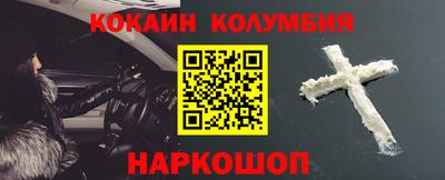 mdpv Гусев
