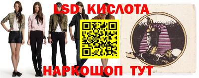 mdpv Гусев