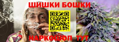 Альфа ПВП Гусиноозёрск