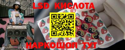 mdpv Гусев