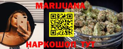 Альфа ПВП Гусиноозёрск