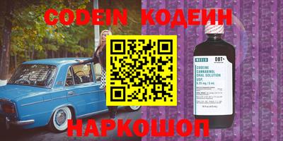 Альфа ПВП Гусиноозёрск
