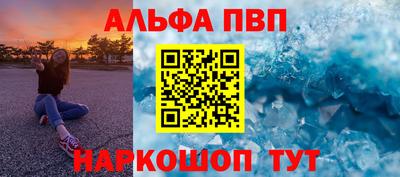 mdpv Гусев