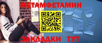 mdpv Гусев