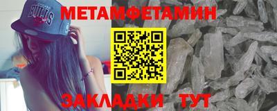 mdpv Гусев