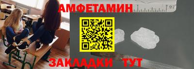 mdpv Гусев