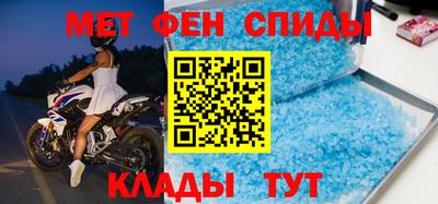 mdpv Гусев