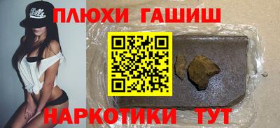 mdpv Гусев