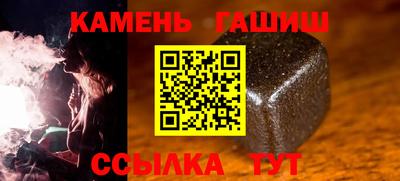 дистиллят марихуана Нижний Тагил