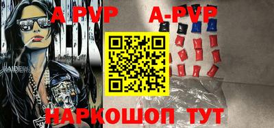 mdpv Гусев
