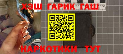 mdpv Гусев