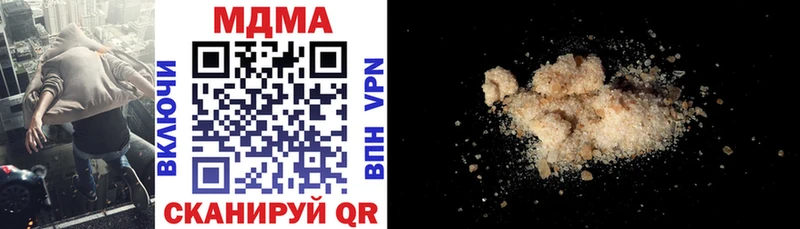 MDMA Molly  omg tor  Нефтекамск 