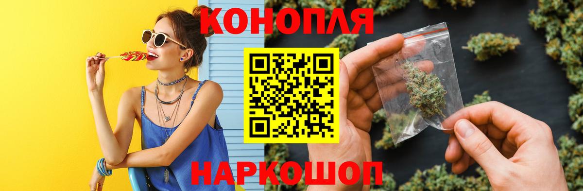  Cocaine Нефтекамск